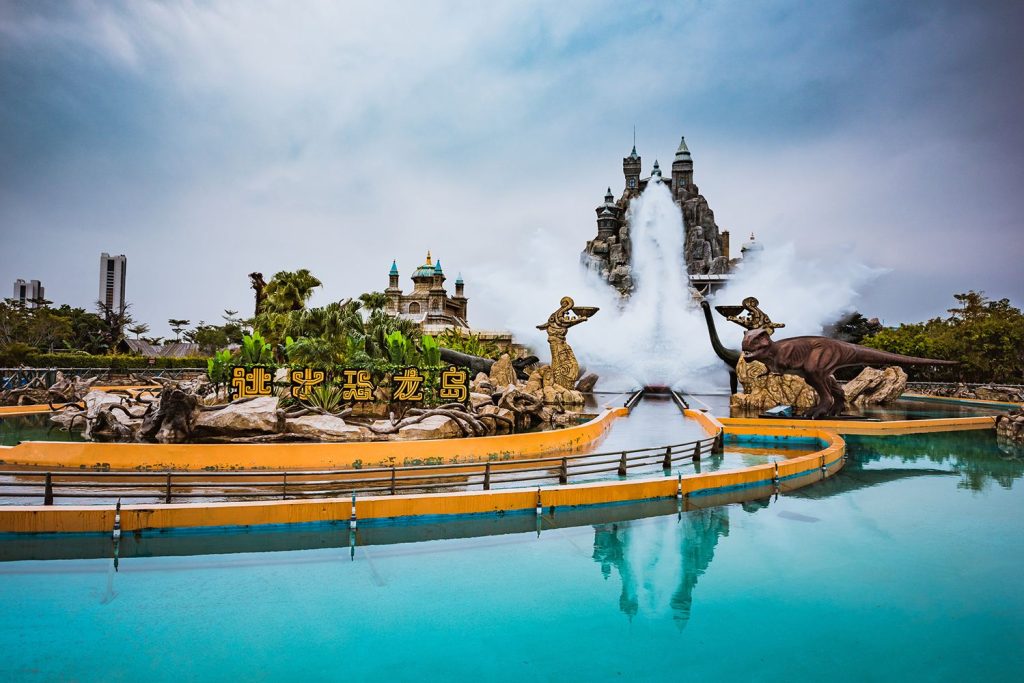 Xiamen Fantasy Kingdom
